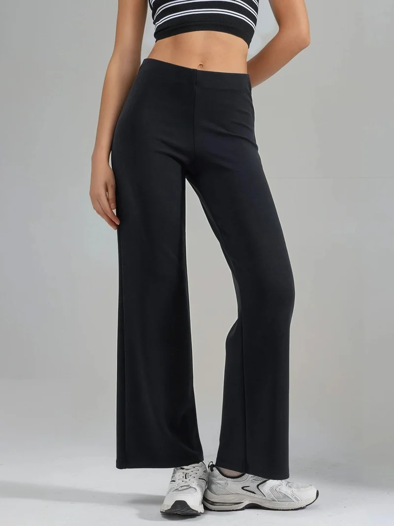 بوسيم BUSEM High Waist Straight Leg Pants